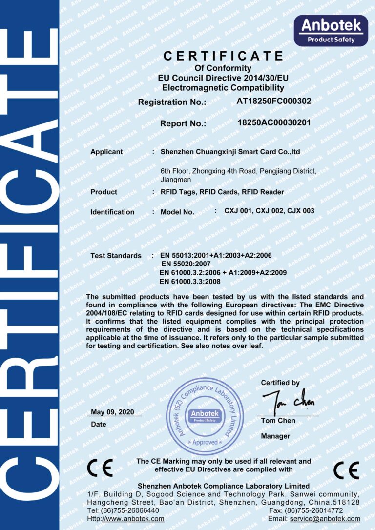 CE สำหรับบัตร RFID 023