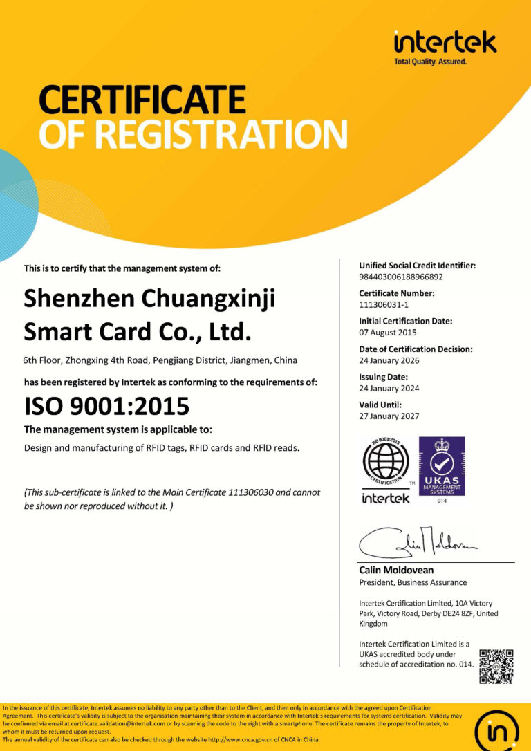 ใบรับรอง ISO 9001 2015 001