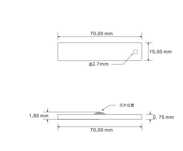 Waterproof Washable UHF Textile RFID Laundry Tag with Hole